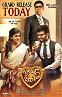 Brand Babu (2018) HDRip Hindi Dubbed