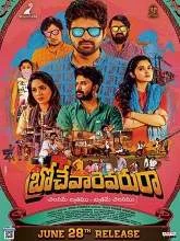 Brochevarevarura (2019) HDRip Telugu