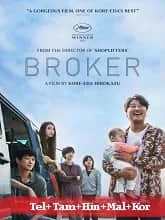 Broker (2022) BluRay Telugu Dubbed