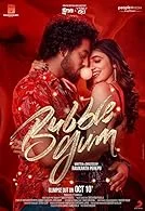 Bubblegum (2023) HDRip Telugu