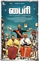 Byri Pagam – 1 (2024) HDRip Tamil