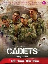 Cadets Season 1 (2024) HDRip Telugu
