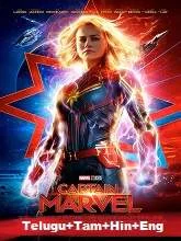 Captain Marvel (2019) HDRip English