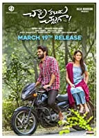 Chaavu Kaburu Challaga (2021) HDRip Telugu