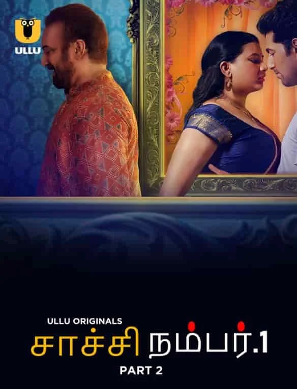 Chachi No.1 Seaosn 1 Part 2 (2023) HDRip Tamil
