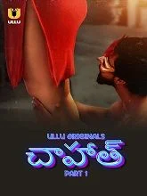 Chahat Season 1 Part 1 (2023) HDRip Tamil