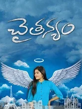 Chaitanyam (2021) HDRip Telugu