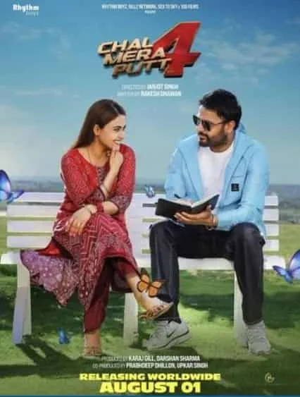 Chal Mera Putt 4 (2025) PreHDRip Punjabi