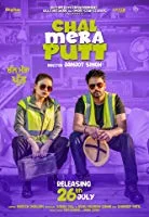 Chal Mera Putt (2019) DVDScr Punjabi