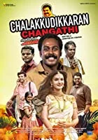 Chalakkudykkaran Changathy (2018) HDRip Malayalam
