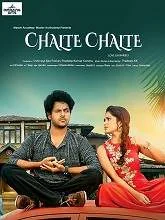 Chalte Chalte (2018) HDRip Telugu