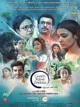 Chalti Rahe Zindagi (2024) HDRip Hindi