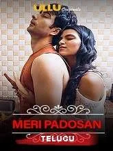 Charmsukh (Meri Padosan) (2021) HDRip Telugu
