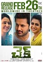 Check (2021) HDRip Hindi Dubbed