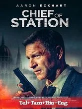 Chief of Station (2024) HDRip Telugu Dubbed