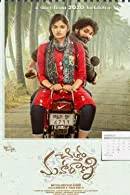 Chittam Maharani (2022) HDRip Telugu