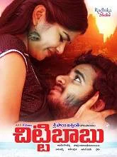 Chittibabu (2021) HDRip Telugu