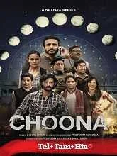 Choona Season 1 (2023) HDRip Telugu