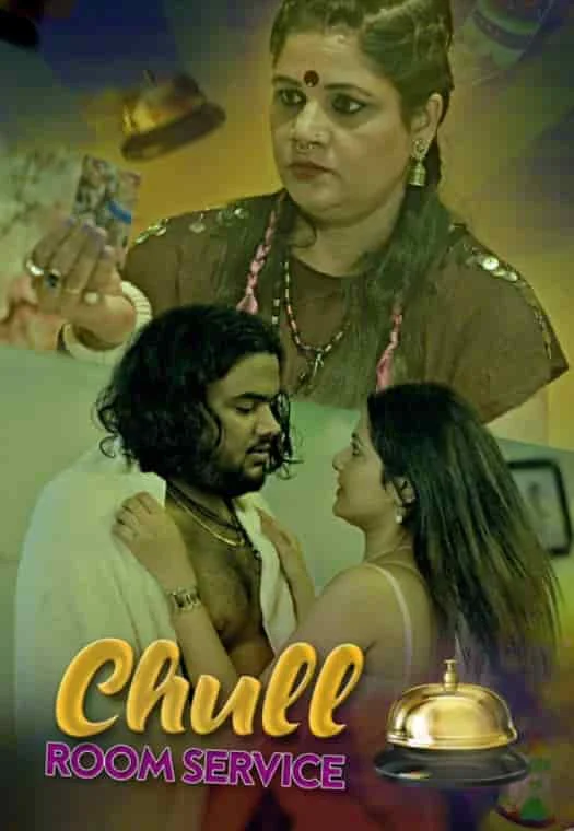 Chull Room Service S01E01 KooKu (2022) HDRip Hindi