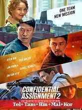 Confidential Assignment 2: International (2022) BluRay Telugu Dubbed
