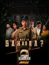 Constable Kanakam Season 2 (2026) HDRip Telugu