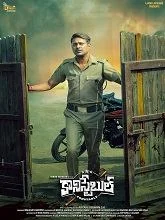 Constable (2025) HDRip Telugu