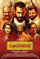 Contessa (2018) HDRip Malayalam