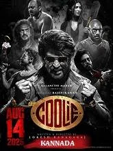 Coolie (2025) HDRip Malayalam