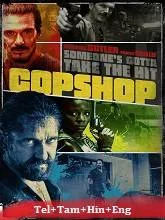 Copshop (2021) BluRay Telugu Dubbed