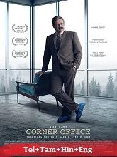 Corner Office (2023) HDRip Telugu Dubbed