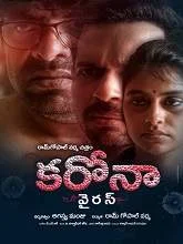 Coronavirus (2020) HDRip Telugu