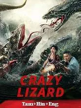 Crazy Lizard (2024) HDRip Tamil Dubbed