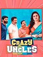 Crazy Uncles (2024) HDRip Tamil
