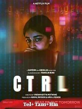 CTRL (2024) HDRip Telugu