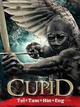 Cupid (2020) BluRay Telugu Dubbed