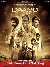 Daaro Season 1 (2025) HDRip Telugu