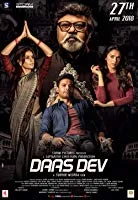 Daas Dev (2018) HDRip Hindi