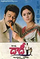 Daddy (2001) HDRip Telugu