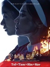 Dark Nuns (2025) BRRip Telugu Dubbed