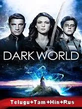 Dark World (2010) BRRip [Telugu + Tamil + Hindi + Rus] Dubbed