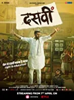 Dasvi (2022) HDRip Hindi