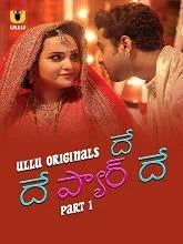 De De Pyaar De Season 1 Part 1 (2025) HDRip Telugu
