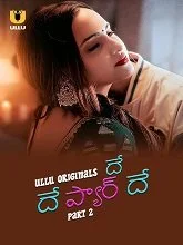 De De Pyaar De Season 1 Part 2 (2025) HDRip Telugu