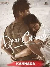 Dear Comrade (2019) HDRip Malayalam