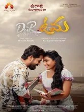 Dear Uma (2025) HDRip Telugu