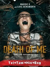 Death of Me (2020) BRRip Telugu + Tamil + Hindi + Eng