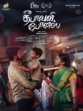 Deepavali Bonus (2024) DVDScr Tamil