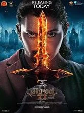 Demonte Colony 2 (2024) HDRip Tamil