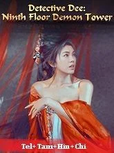 Detective Dee: Ninth Floor Demon Tower (2022) HDRip Telugu Dubbed