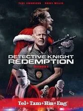 Detective Knight - Giorni di fuoco (2022) BluRay Telugu Dubbed